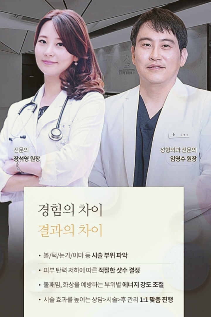 목동인모드 아무 데서나 받으면 후회합니다 관련 이미지 5