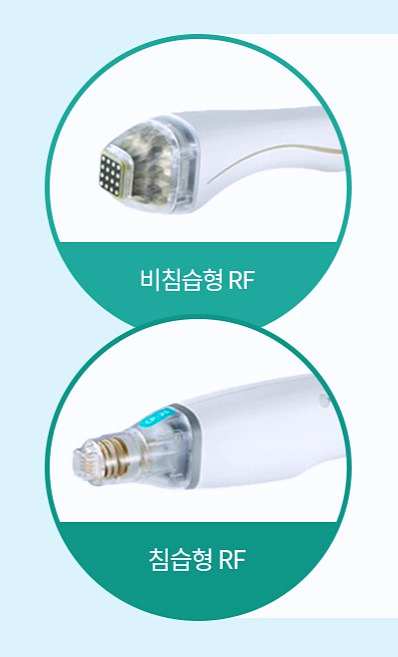 목동피부관리 포텐자 효과 제대로 보고 싶으신 분들만 보세요 관련 이미지 2
