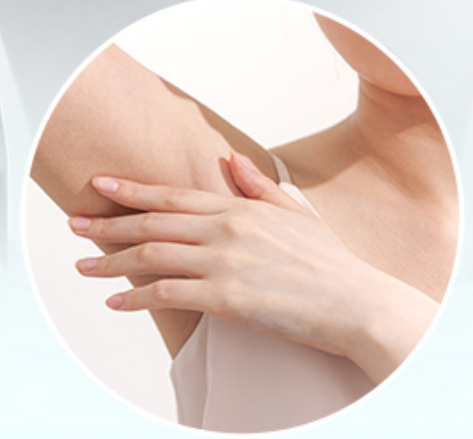 Mok-dong Laser Hair Removal: Worried About the Pain? image 7