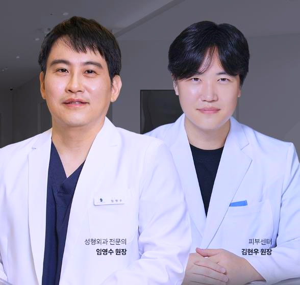 목동울쎄라 리프팅, 300샷? 600샷? 추천 샷수는? 관련 이미지 4