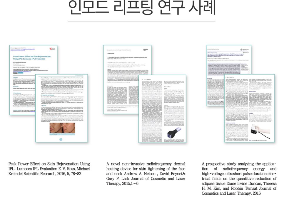 Mokdong InMode Lifting: What Are the Real Effects, Pros, and Cons? image 8