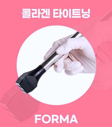 목동인모드 효과 관련 이미지 4