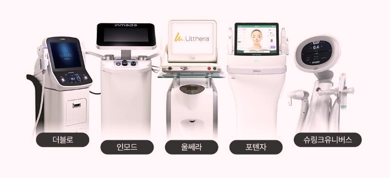 목동리프팅 성형외과 전문의가 추천하는 솔루션 3가지 관련 이미지 2