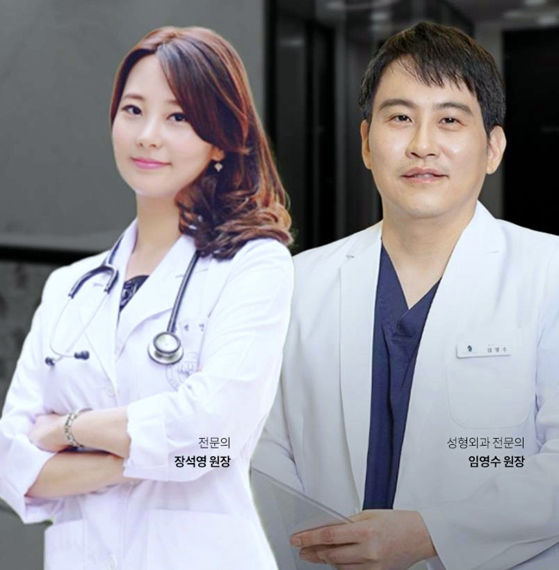 목동피부관리 ‘이거’ 모르고 받으시면 후회합니다 관련 이미지 3