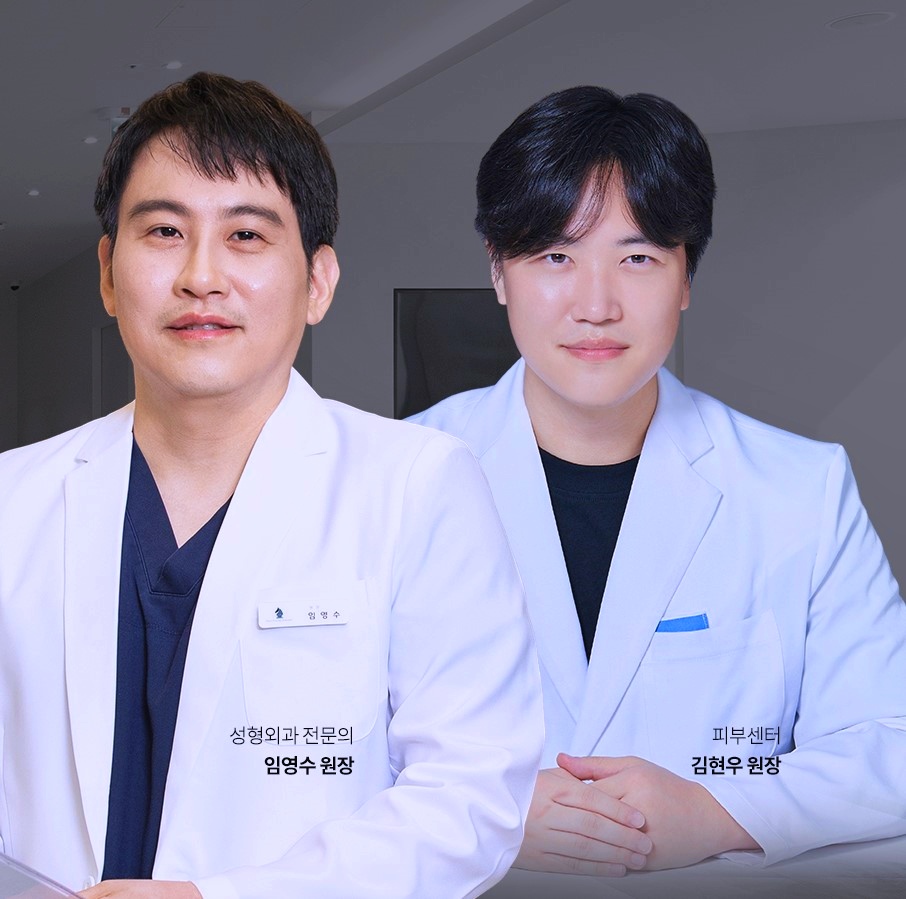 강서구피부과추천 관련 이미지 1