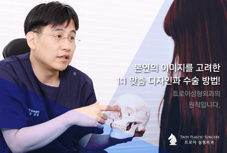 [양천구성형외과] 자신감까지 높이는 낮은코성형 방법 알아보기 관련 이미지 4