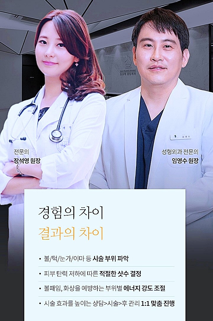 오목교인모드 효과 기대한다면 집중해야 할 관련 이미지 5