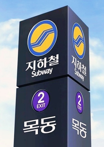 영등포성형외과 유명한 곳이라고 다 잘하는 것은 아닙니다 관련 이미지 4
