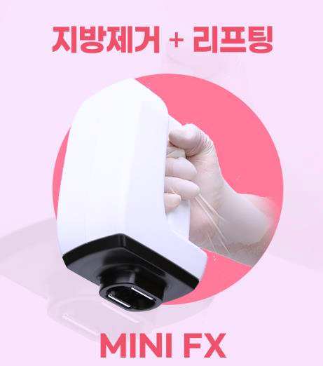 목동인모드 효과 관련 이미지 6