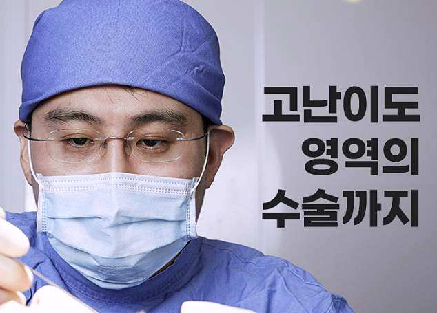 목동성형외과 잘하는 곳? 유명한 곳? 트로이가 언급되는 이유 관련 이미지 3