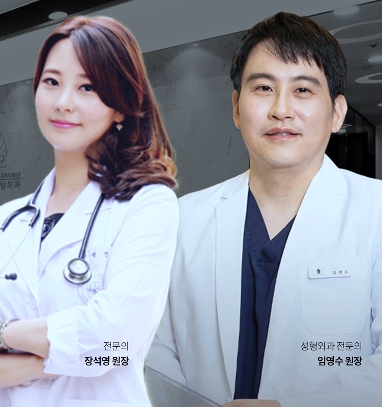 목동리쥬란 20대부터 40대까지 인기있는 이유 관련 이미지 3