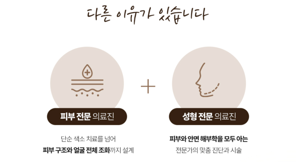 목동쥬베룩 관련 이미지 10