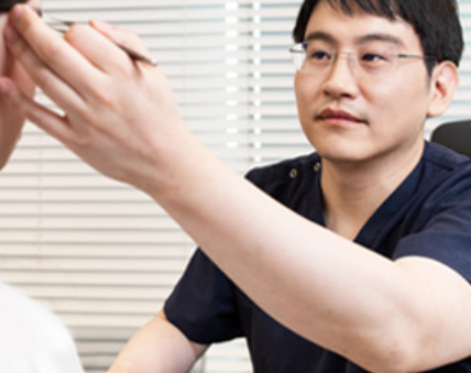 안검외반 교정술, 왜 관련 이미지 5