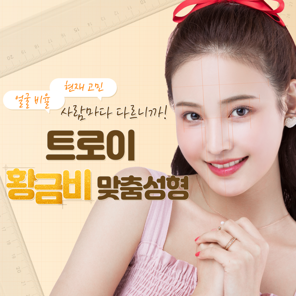 강서구쌍수 잘하는 곳 찾고 계시다면 보세요 관련 이미지 5