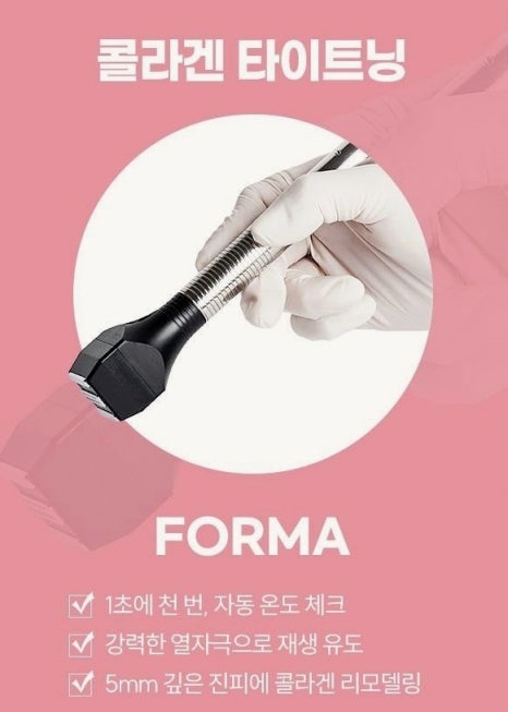 목동인모드 몇 회 받아야 하나요? 횟수보다 더 중요한 관련 이미지 3