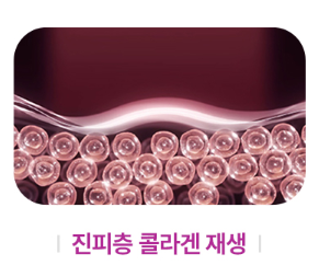 Omokgyo Dermatology: Ulthera and Thermage — How Many Shots Do You Actually Need to See the Right Results? image 8