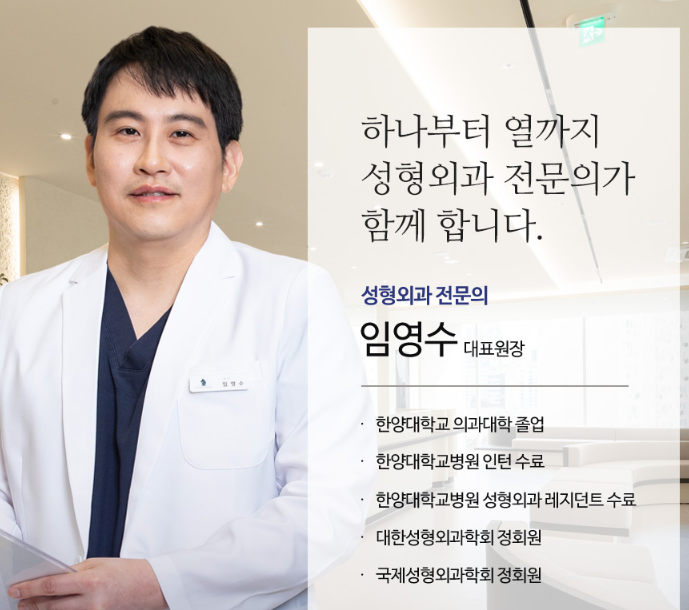 하트볼륨 입술필러, 입체감과 처진 입술 라인에 효과적인 이유 관련 이미지 7