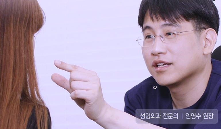강서구눈밑지방재배치 효과 관련 이미지 3