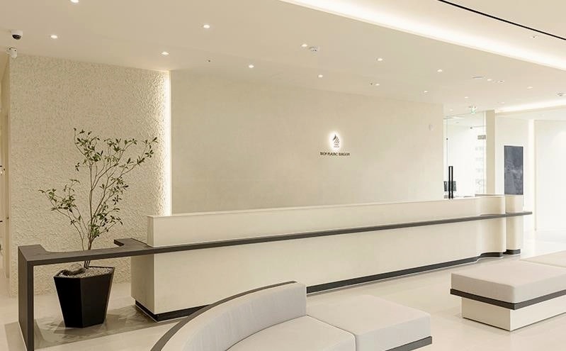 Where is a good plastic surgery clinic in Mokdong? image 4