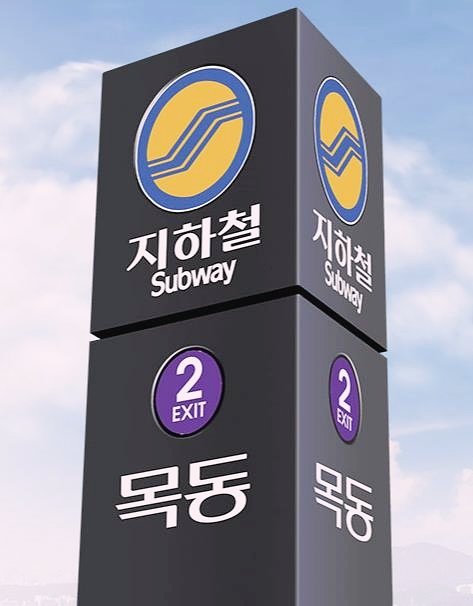 강서구성형외과 잘하는 곳의 특징 3가지 관련 이미지 3