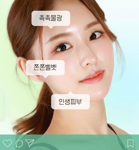 강서구피부과추천 관련 이미지 4