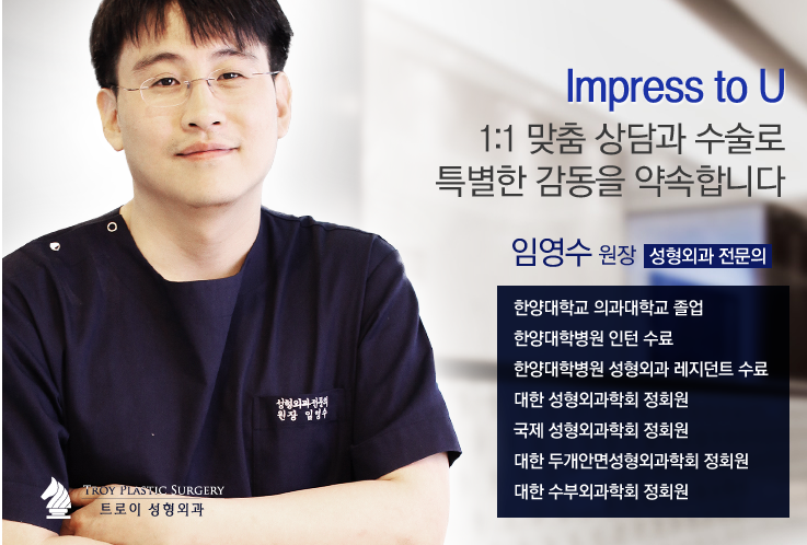 [강서구성형외과] 코볼축소로 도시적인 이미지 완성 콧볼축소술 관련 이미지 5