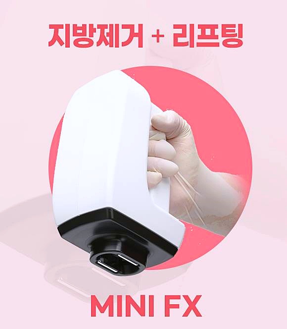 목동인모드 아무 데서나 받으면 후회합니다 관련 이미지 3