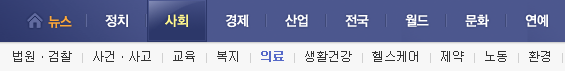 [트로이성형외과] 코&middot;이마&middot;무턱에 효과 좋은 반영구필러 &lsquo;라이콜필러&rsquo; 관련 이미지 2