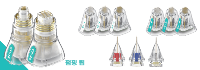 목동포텐자, 모공&middot;탄력&middot;흉터를 한 번에 잡는 이유 관련 이미지 11