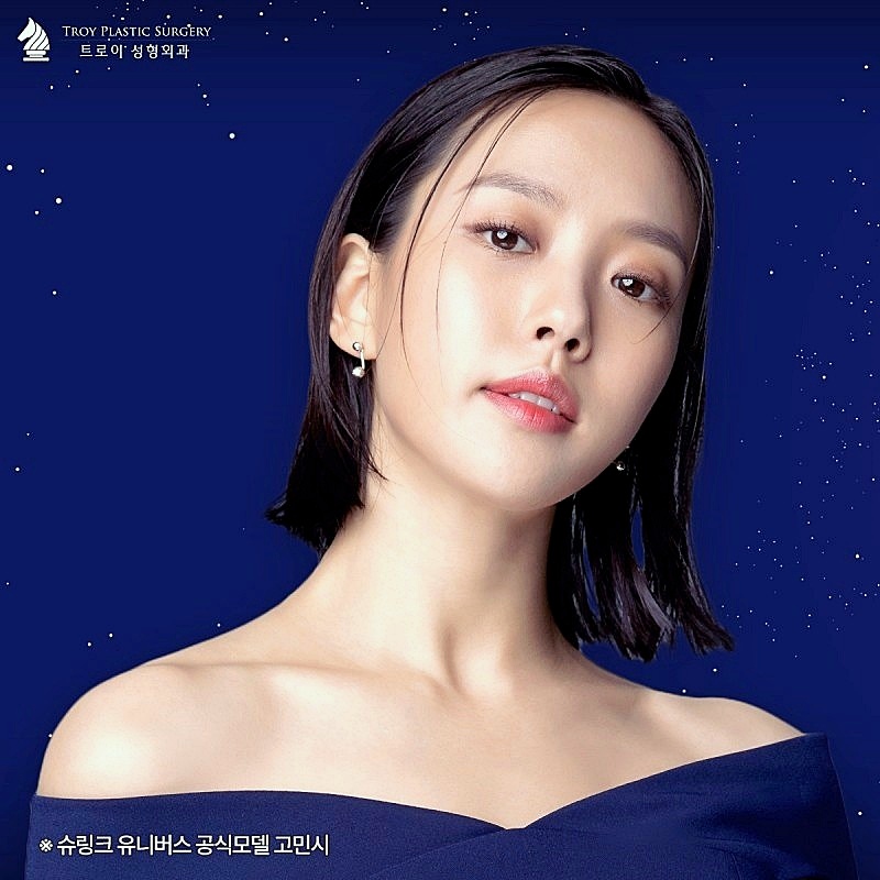 목동슈링크 유니버스 효과, 더 강력하게 보는 법 관련 이미지 2