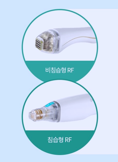 목동포텐자 레이저 잘하는 곳에서 모공고민 해결! 관련 이미지 3