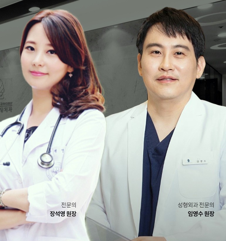 목동리쥬란 속건조/잔주름/탄력잃은 피부를 빠르게 회복하는 방법 관련 이미지 4