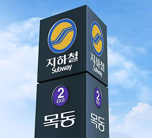 영등포성형외과 전문의가 직접 시수술을 주도하는 곳 관련 이미지 4
