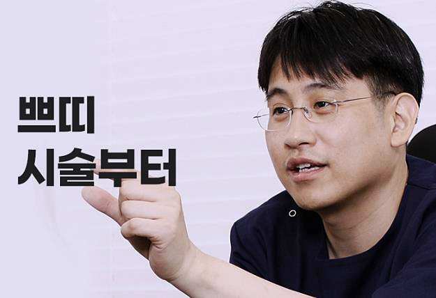 목동성형외과 잘하는 곳? 유명한 곳? 트로이가 언급되는 이유 관련 이미지 2