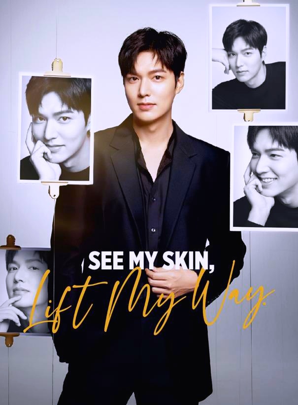 목동울쎄라 리프팅, 300샷? 600샷? 추천 샷수는? 관련 이미지 3
