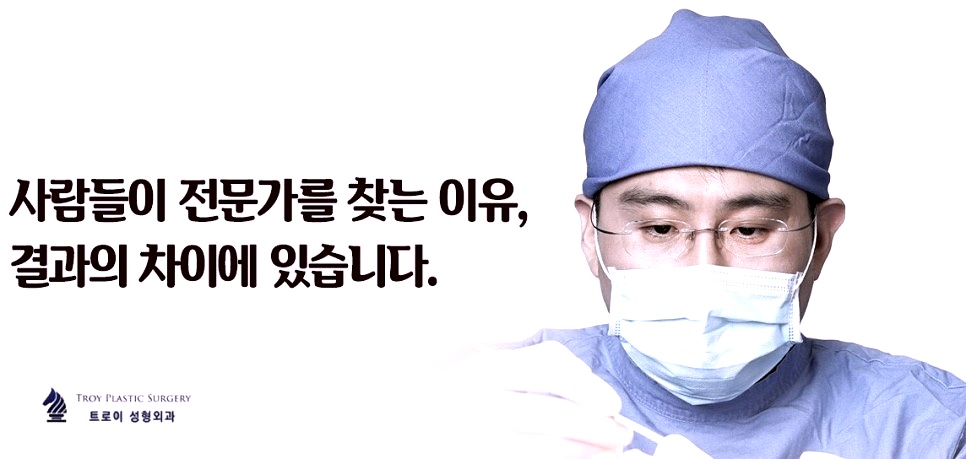 목동실리프팅 통증 걱정되신다면 ○○○○ 하는 곳으로 가세요 관련 이미지 5
