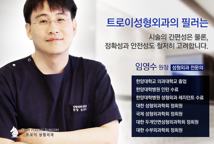 [목동 필러] 고양이필러 비순각 필러로 돌출입 문제 해결! 관련 이미지 4
