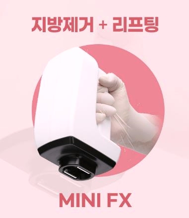목동인모드 효과 이것 2가지 모르면 돈만 낭비합니다 관련 이미지 4