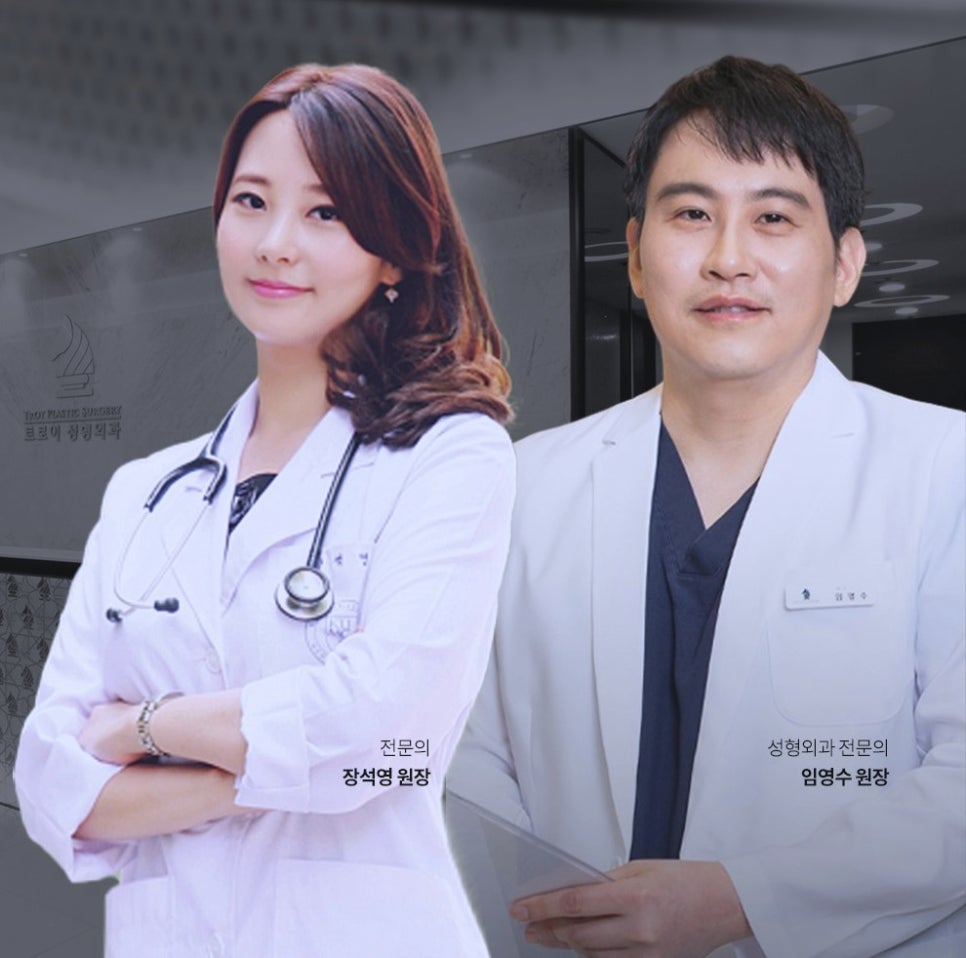 목동인모드 리프팅 수술없이 작은 얼굴 만드는법 관련 이미지 6
