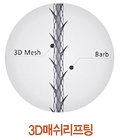 Mokdong Lifting image 8