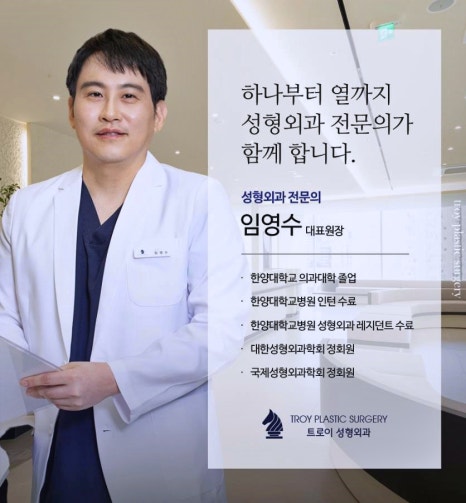 목동피부과 윤곽주사 볼패임 생기기 싫으면 보세요 관련 이미지 4