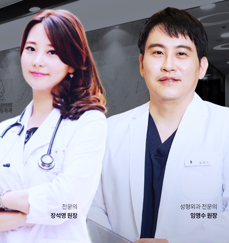 목동리쥬란 건조하고 손상된 피부를 건강하게 되돌리고 싶을 때 추천! 관련 이미지 4