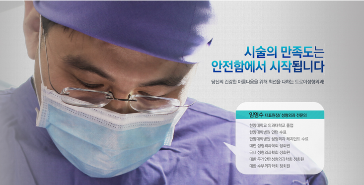 [목동 반영구화장] 반영구 눈썹으로 화장 없이도 풍부한 눈썹 만들기! 관련 이미지 6