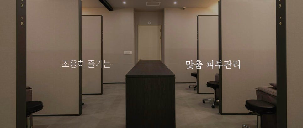 목동리쥬란 힐러 이런 분들은 효과 배로 볼 수 있습니다 관련 이미지 4
