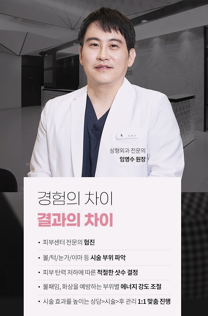 목동인모드 잘하는 곳 찾는다면 관련 이미지 5