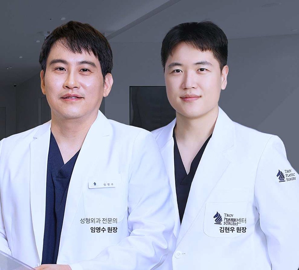 목동피부과 울쎄라 무조건 600샷 맞아야 효과 좋나요? 관련 이미지 5