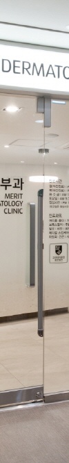 방배동피부과 전문의가 알려주는 여드름 관리 핵심 관련 이미지 12