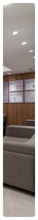 Seocho-gu Dermatology: Can Shrink Lifting Help Sagging Skin? image 16