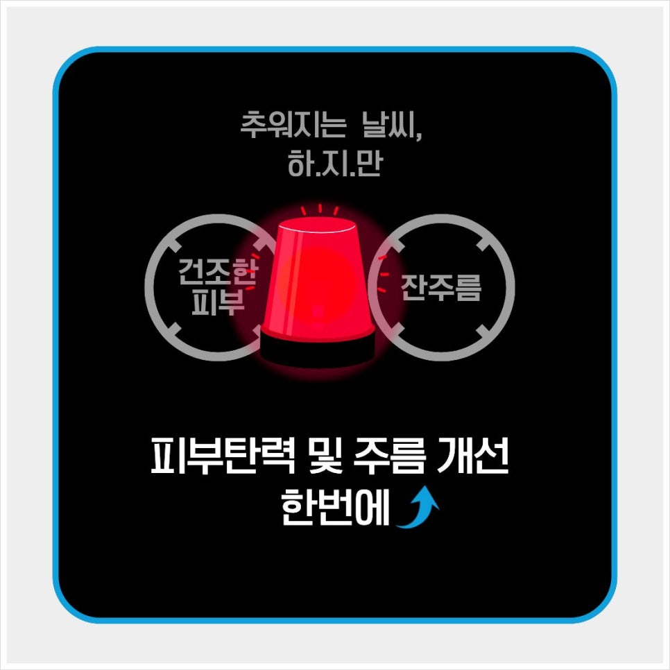 What Lifting Procedure Pairs Well with Oligio at Bangbae Station Dermatology Clinic? image 2