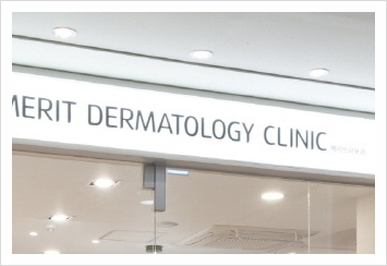 Why Dual Toning Is Suitable for Pigment Disorders Such as Melasma at Bangbae Station Dermatology Clinic image 8